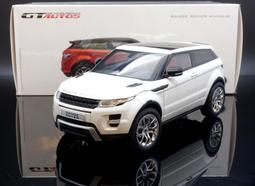 Land rover evoque 比例 1/43 合金車 歷史價格詳細信息