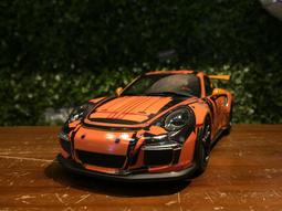 1/18 GT Spirit Porsche 718 Spyder Crayon Grey GT436【MGM】 歷史價格詳細信息