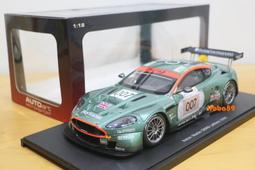 Manis馬尼斯-日本捲毛對策髮品450ml/瓶x2(洗髮精x1+潤髮乳x1) 歷史價格詳細信息