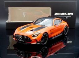 現貨Norev 1:18 1954奔馳300SL老爺車 合金汽車模型收藏183851 歷史價格詳細信息