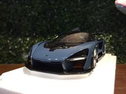 McLaren Senna 遙控車 1:24 公司貨 x 玩達人 歷史價格詳細信息