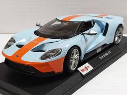 玩具部落*Maisto 1:18 正版 合金模型收藏型 限量 超跑 奧斯頓 馬丁 Valkyrie 2021 特價899 歷史價格詳細信息