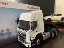 原廠模型車 1：24 原廠江淮格爾發V7牽引車美式拖頭長頭卡車模型合金汽車模型 歷史價格詳細信息