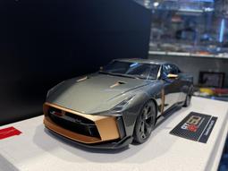 吉華科技@ 1/18 MakeUp EML029B Lamborghini Aventador SVJ Roadster 歷史價格詳細信息