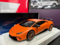 【E.M.C】1:18 1/18 AUTOart Aston Martin Vantage 2019 70275 歷史價格詳細信息