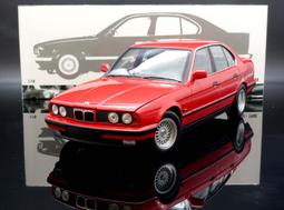 【現貨特價】1:18 Minichamps BMW M2 CS F87 2020 白色/灰色 歷史價格詳細信息