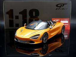 現貨！Orange  1/32  AIM-120C 中程空對空導彈(4枚) (A32-054-198) 歷史價格詳細信息