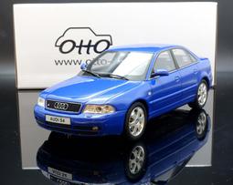 1/18 Otto Audi S2 White OT288【MGM】 歷史價格詳細信息