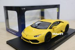 1/18 AUTOart Lamborghini Huracan SuperTrofeo 2015 81558【MGM】 歷史價格詳細信息