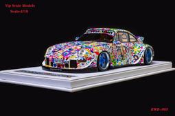 [SellCARsTwo] HKM 1:64 Koenigsegg One:1 (Black) 歷史價格詳細信息