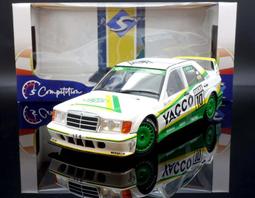 【現貨特價】1:10 Schuco Herkules K50 RL 1975 歷史價格詳細信息