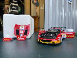 jm-b-3z型振動監測保護儀振動監測裝置振動檢測 歷史價格詳細信息