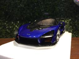 McLaren Senna 遙控車 1:24 公司貨 x 玩達人 歷史價格詳細信息