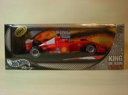 【RAIN KING】自動傘 折疊傘 摺疊傘 12骨 雨傘 一鍵開收 加大傘面 歷史價格詳細信息