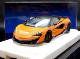 現貨！Orange  1/32  AIM-120C 中程空對空導彈(4枚) (A32-054-198) 歷史價格詳細信息