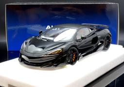 【MASH-2館】現貨特價  Autoart 1/18 Aston Martin DBS 銀 70298 歷史價格詳細信息