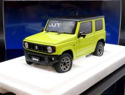 【MASH-2館】現貨特價  Autoart 1/18 Aston Martin DBS 銀 70298 歷史價格詳細信息