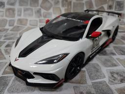 CORVETTE C8 2020 Blue 1/43 IXO 歷史價格詳細信息