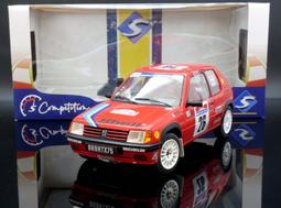 【MASH-2館】現貨特價 Solido 1/18 BMW M3 E46 2000 土耳其藍 歷史價格詳細信息