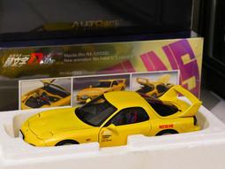 1/18 頭文字D電影版 藤原拓海 歷史價格詳細信息