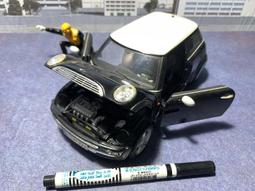 泰國製 CIAO 啾嚕肉泥玩具桶14gX50條 歷史價格詳細信息