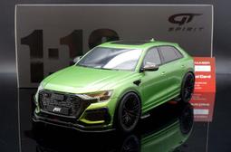 【MASH-2館】GT SPirit 1/18 Audi RS 5 Competition 綠 2023 GT469 歷史價格詳細信息