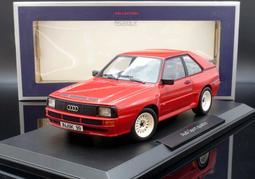 【MASH-2館】現貨瘋狂價 Norev 1/18 BMW 328 Hommage Spyder 卡夢黑 歷史價格詳細信息