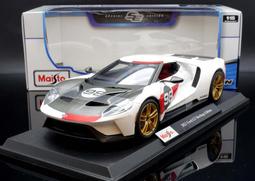 （現貨）Maisto 1:18 美馳圖 SF90 Spider  法拉利 金屬模型車 歷史價格詳細信息