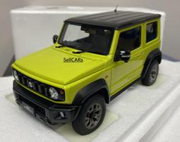 SUZUKI JIMNY JB74【後視鏡燈】LED 導光設計 動態 跑馬方向燈 雙色切換 台灣製 外銷日本精品 歷史價格詳細信息
