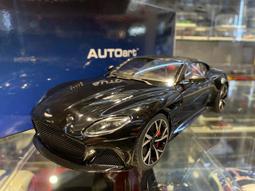 吉華科技@AUTOART 70271 Aston Martin Vanquish S 黑色 1/18 綜合模型 歷史價格詳細信息