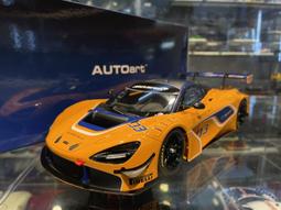 吉華科技@AUTOART 81642 McLaren 650S GT3 火焰橘 1/18 歷史價格詳細信息