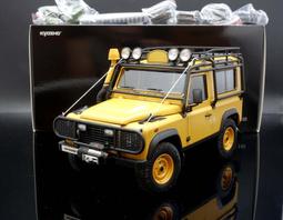 LAND ROVER DEFENDER 發現 Discovery 四代 五代（橡膠 後車廂墊 後廂墊 防水無毒 托盤 ） 歷史價格詳細信息