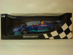 【PETRONAS】機油 聯名 3000AV 5W40 C3 1L 整箱20入(車麗屋) 歷史價格詳細信息