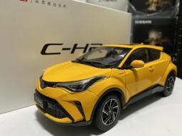 豐田 TOYOTA 18 YARIS VIOS 專用機 Android 安卓版 支援網路電視/導航/觸控式螢幕/360 歷史價格詳細信息