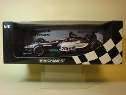 PS038 中華民國43年四十三年 大伍角 銅幣共35枚 如圖 歷史價格詳細信息