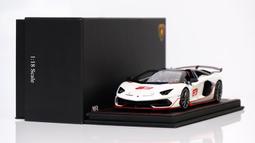 1/18 MR Lamborghini Aventador LP 750-4 SV Nova Blue 歷史價格詳細信息