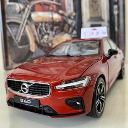 【24H出貨 原廠公司貨】TESCOM TID450 大風量 負離子 吹風機 負離子吹風機 450 TID960 歷史價格詳細信息