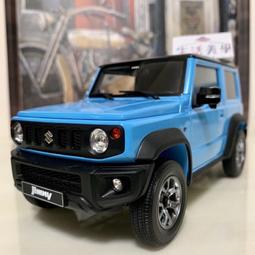 suzuki鈴木天語安全帶鎖扣北斗星啟悅雨燕維特拉途鋒卡口消聲固定扣頭 歷史價格詳細信息