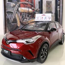 [全新現貨]豐崎愛生第13張單曲【Uh-LaLa】初回生產限定盤+特典相片 歷史價格詳細信息