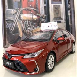 [全新現貨]豐崎愛生第13張單曲【Uh-LaLa】初回生產限定盤+特典相片 歷史價格詳細信息