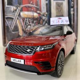 VELAR(18-21) 避光墊 麂皮 碳纖維 超纖皮 法蘭絨 大理石皮 Land Rover 【A.F.C 一朵花】 歷史價格詳細信息