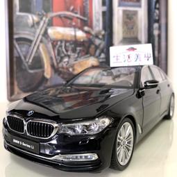 全新 1/18 BMW 原廠精品 Minichamps BMW 3.0CSL 歷史價格詳細信息