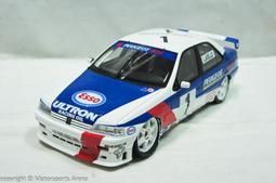 【現貨特價】樹脂 1:43 BoS Lotec Sirius 2000 黑色 歷史價格詳細信息