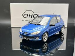 【MASH-2館】現貨特價  OTTO 1/18 Nissan GT-R R32 Grey OT411 歷史價格詳細信息