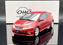 1/18 OTTO Honda Civic Type R (FN2) Mugen White OT735【MGM】 歷史價格詳細信息
