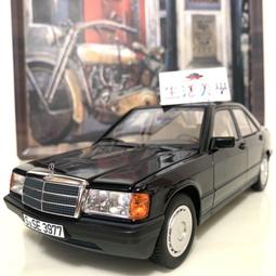賓士 W201 W202 W124 德國製 排檔鎖 古董 美品 C220 C180 E220 E280 230E 德祥行 歷史價格詳細信息
