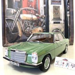 【24H出貨】(200ml) 防鏽潤滑油 螺絲鬆動劑 除銹潤滑劑 防鏽油 除鏽油 潤滑劑 噴霧潤滑油 黃油 家用五金 歷史價格詳細信息