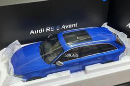 [SellCARsTwo] AUTOart 77451 NISSAN WANGAN MIDNIGHT DEVIL Z 歷史價格詳細信息