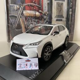 當天出貨全新原廠正品 PS4手柄 全新未拆封 PS4手把 二代 藍牙4.0 pro無線 歷史價格詳細信息