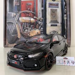 Honda Civic TypeR FK8 喜美 1/64 歷史價格詳細信息